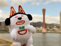 サンプルでの写真のため、実物とは異なります。